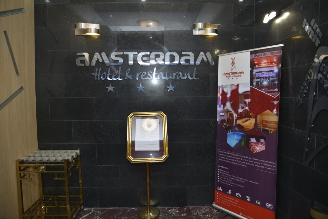 Hotel Amsterdam Rouiba المظهر الخارجي الصورة