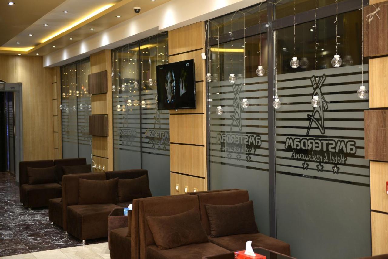 Hotel Amsterdam Rouiba المظهر الخارجي الصورة