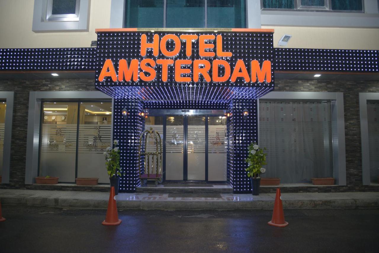 Hotel Amsterdam Rouiba المظهر الخارجي الصورة